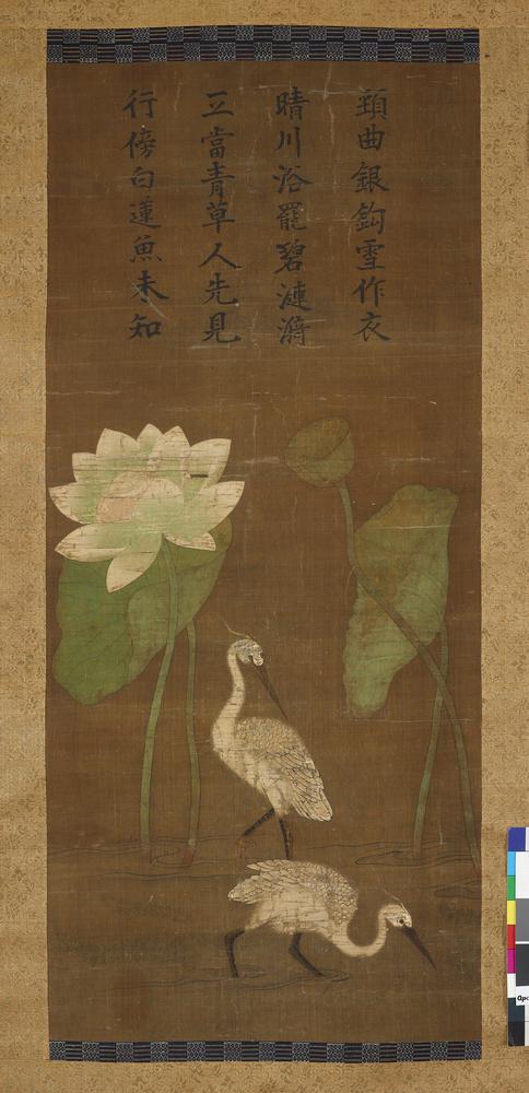 图片[2]-hanging scroll; painting BM-1936-1009-0.34-China Archive